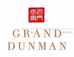 Grand Dunman (D15), Apartment #486481521